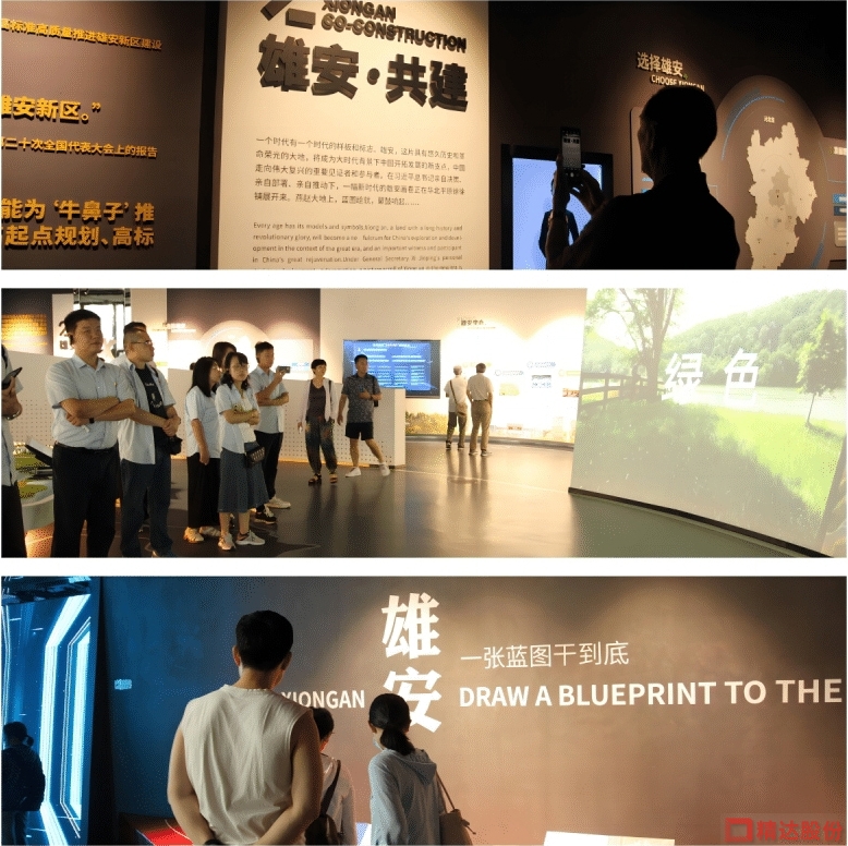 WPS拼图8-tuya.jpg WPS拼图8-tuya.jpg